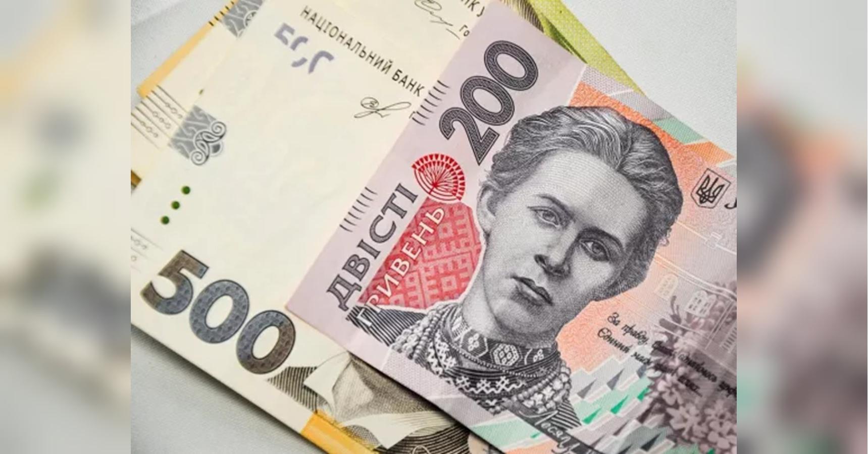 Пенсійний фонд нагадує: у якому разі батьки можуть втратити виплату на дитину