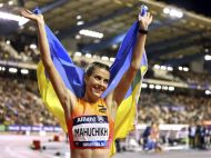 Олімпійська чемпіонка Магучих виборола &laquo;золото&raquo; етапу &laquo;Діамантової ліги&raquo; у&nbsp;Рабаті (відео)