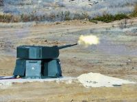 ЗАК-30 «Цитадель». Фото с сайта militarnyi.com