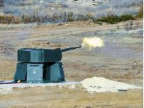 ЗАК-30 «Цитадель». Фото с сайта militarnyi.com