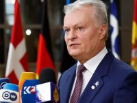Президент Литвы Гитанас Науседа