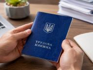Пенсія під загрозою: українцям нагадали про важливу вимогу до&nbsp;10 червня