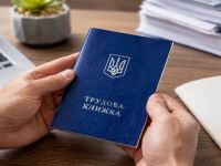 Трудові книжки треба оцифрувати до 10 червня
