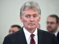 кремль заявив про можливе завершення війни &laquo;до&nbsp;кінця дня&raquo;: що&nbsp;вимагає путін