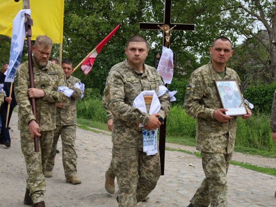 Похорон Богдана Грабика