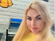 Камалія 