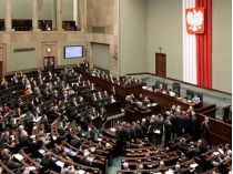 У Сеймі Польщі закликали блокувати вступ України до ЄС