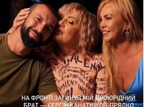 Не витримало серце: Камалія повідомила про страшну втрату
