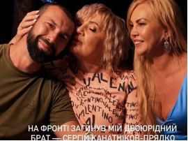 Не витримало серце: Камалія повідомила про страшну втрату