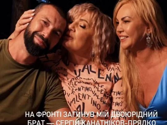 Не витримало серце: Камалія повідомила про страшну втрату