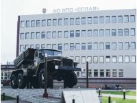 В Туле пожар на военном заводе, фото из открытых источников