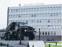 В Туле пожар на военном заводе, фото из открытых источников