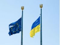 ЄС готує офіційне відкриття першого кластеру для України, фото з відкритих джерел