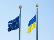 ЄС готує офіційне відкриття першого кластеру для України, фото з відкритих джерел