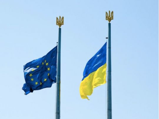 ЄС готує офіційне відкриття першого кластеру для України, фото з відкритих джерел