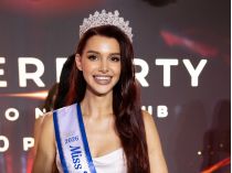Miss Ukrainian Vechornytsi 2026 Вероника Максимов