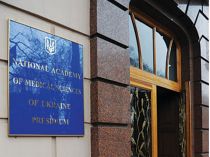 У одного з кандидатів на посаду директора Інституту НАМН виявили російське громадянство