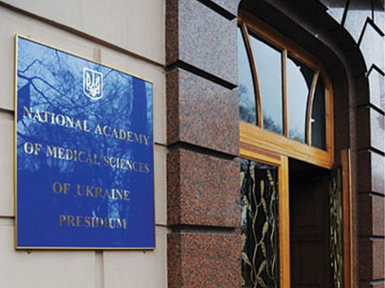 У одного з кандидатів на посаду директора Інституту НАМН виявили російське громадянство