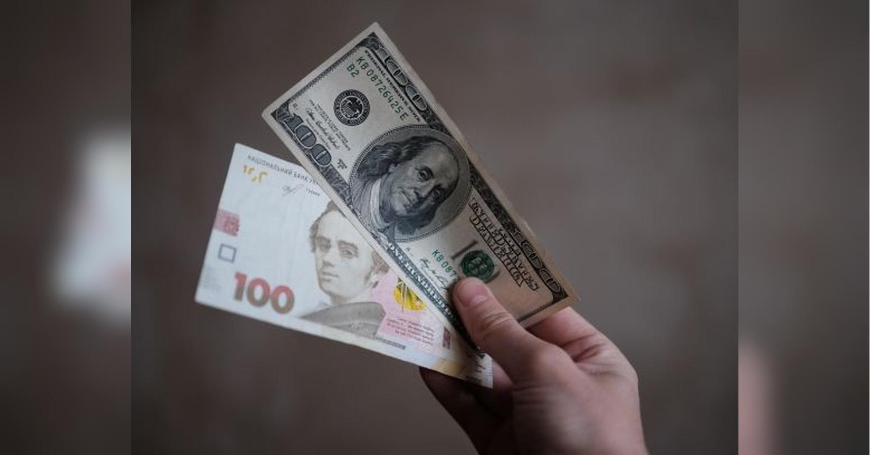 Курс долара в Україні: яким він буде до середини червня