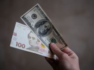 Курс долара в&nbsp;Україні: яким він буде до&nbsp;середини червня