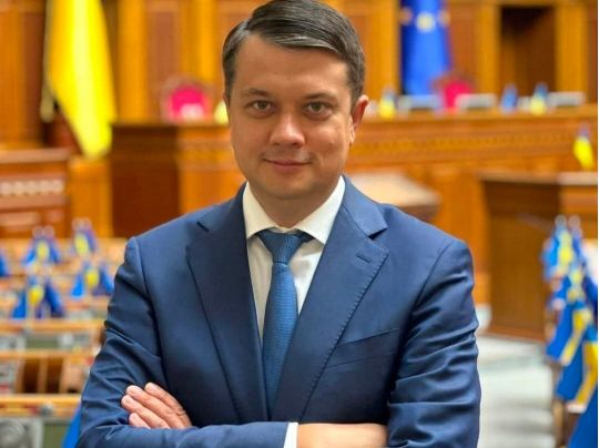 Дмитро Разумков. Фото зі сторінки політика у ФБ