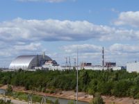 Арку над 4-м энергоблоком россияне повредили в декабре 2025 года. Фото из соцсети