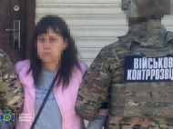 Корректировщицей ударов россиян по&nbsp;Краматорску оказалась завуч местной школы (фото)