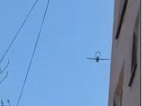 Дрон «Февраль» долетел до Башкортостана. Фото&nbsp;— скриншот