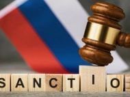 Санкции США против россии возвращаются, но&nbsp;есть нюансы