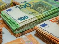 Евросоюз просит у&nbsp;G7 срочно предоставить Украине 45 миллиардов евро