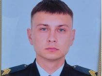 Сержант Дмитро Кобзєв