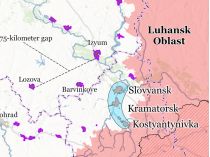 Росія прагне прорвати пояс міст-фортець на Донбасі&nbsp;— Фото: ISW