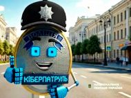4 найзухваліші схеми, жертвою яких може стати кожен: у&nbsp;поліції розкрили маніпуляції шахраїв
