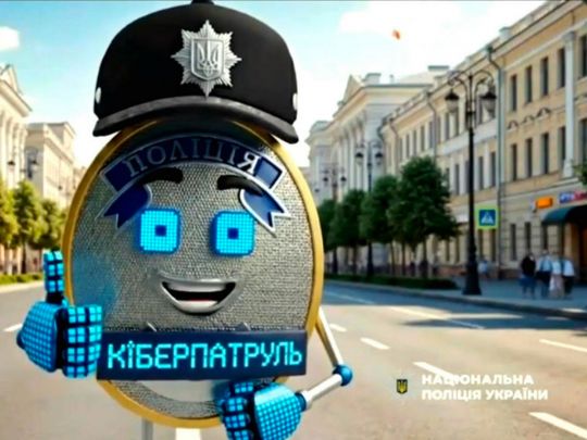 Поліція попереджає про шахрайські схеми