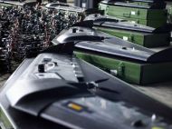 Окупанти йдуть стопами України: у&nbsp;росії похвалилися новим дроном-перехоплювачем