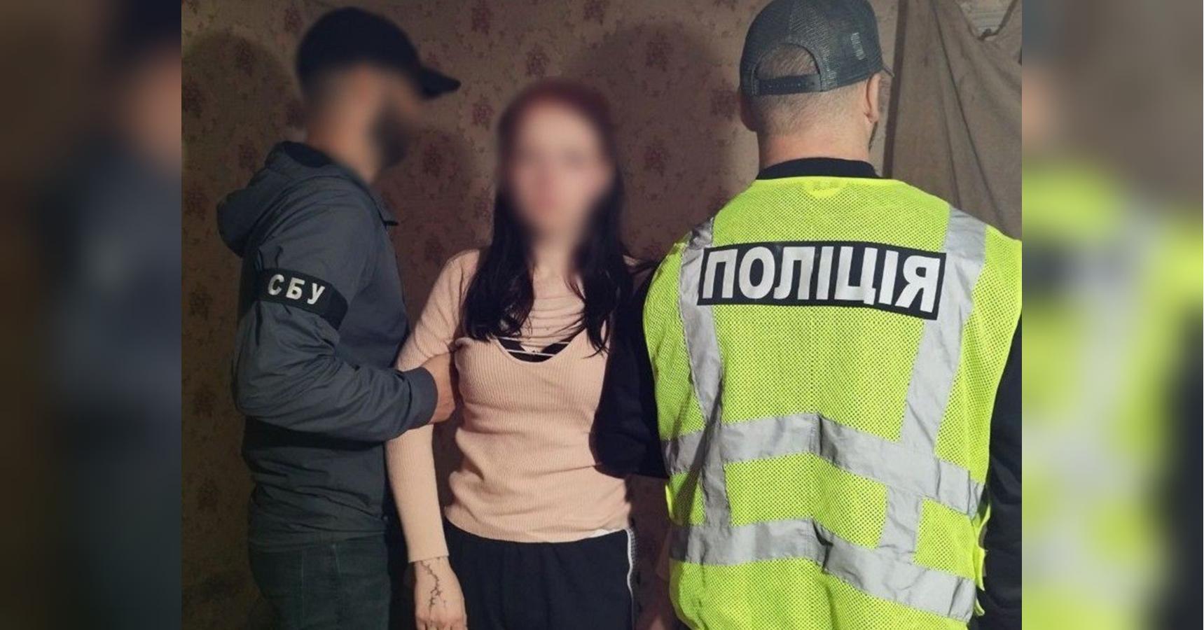 Смертельна пастка: 17-річна дівчина вбила військового на замовлення спецслужб рф