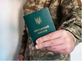 Понад 1,7 тисячі військових скористалися новим алгоритмом для СЗЧ