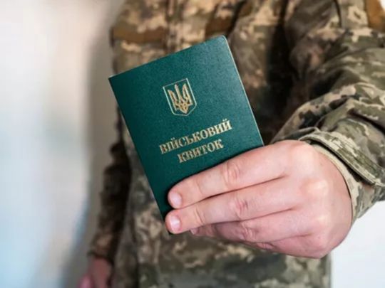 Понад 1,7 тисячі військових скористалися новим алгоритмом для СЗЧ