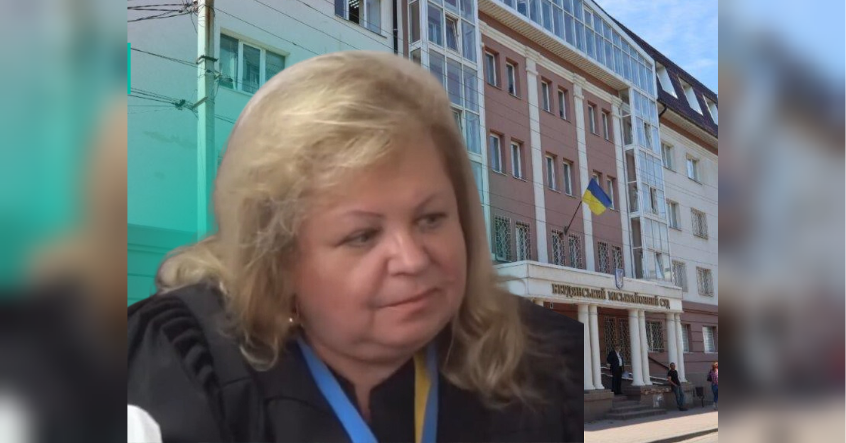 «Мене називають стервою»: суддя, яка працювала на фсб, отримала 15 років ув’язнення за держзраду в умовах воєнного часу