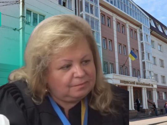 судья Лариса Богомолова