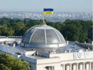 Пряма та&nbsp;явна загроза: чому представники ЗМІ закликають Раду не&nbsp;ухвалювати Цивільний кодекс