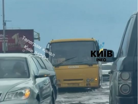 Київ у потопах, фото соцмережі