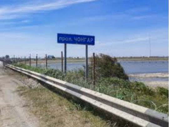 Дорога з Мелітополя до Криму під вогневим контролем ЗСУ, фото з відкритих джерел