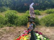 Був командиром десантно-штурмового відділення: на&nbsp;передовій загинув молодший сержант з&nbsp;Полтавщини