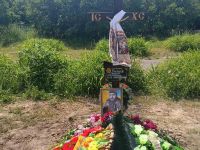 Сергій Чижик