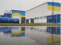 Росіяни вдарили по сховищу ядерних відходів, фото Енергоатом