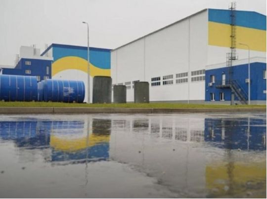 Росіяни вдарили по сховищу ядерних відходів, фото Енергоатом