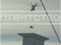 ЗРК установили вертолетом на крышу жилого комплекса бизнес-класса, фото скриншот видео