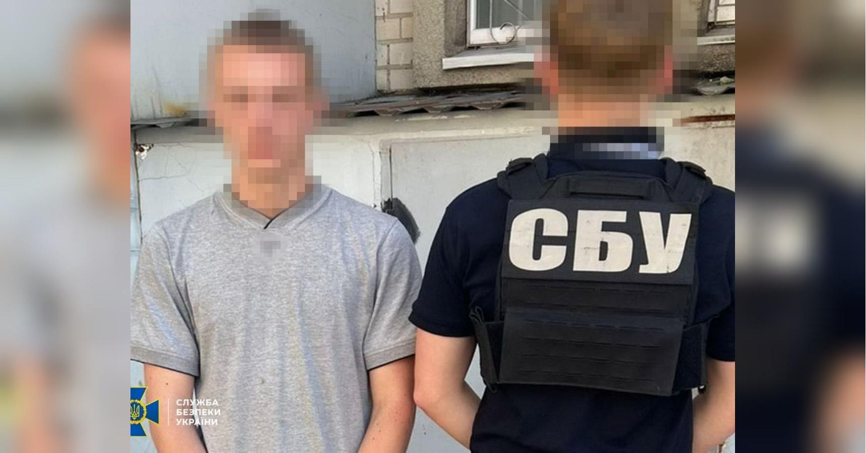 Завербований росіянами студент «підробляв» коригуванням обстрілів Дніпропетровщини (фото)