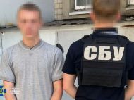Завербований росіянами студент &laquo;підробляв&raquo; коригуванням обстрілів Дніпропетровщини (фото)